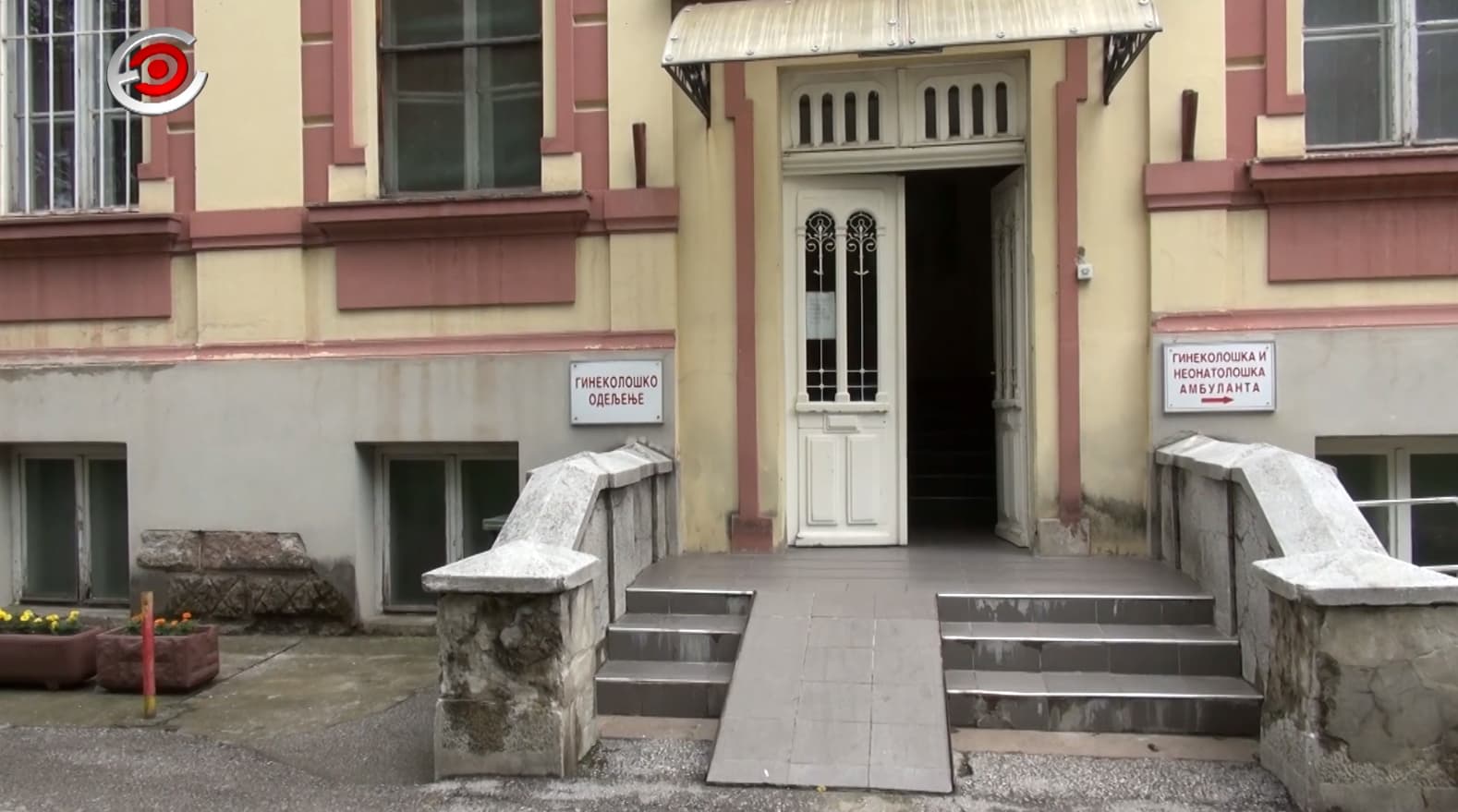 Na Ginekologiji 5 porodilja pozitivnih na virus korona, raste broj pregleda u prijemno - trijažnoj ambulanti