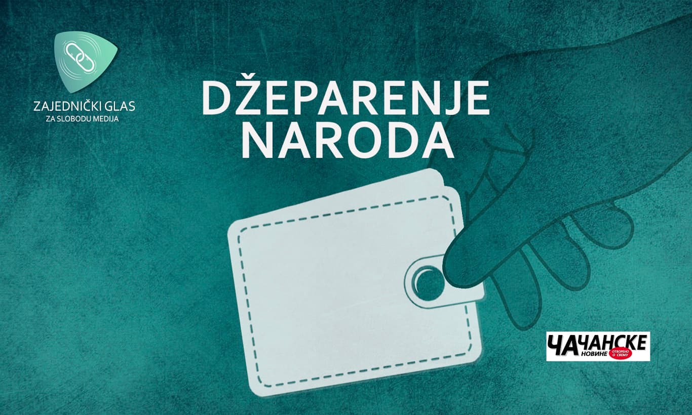 Državne subvencije za partijske filijaleï»¿