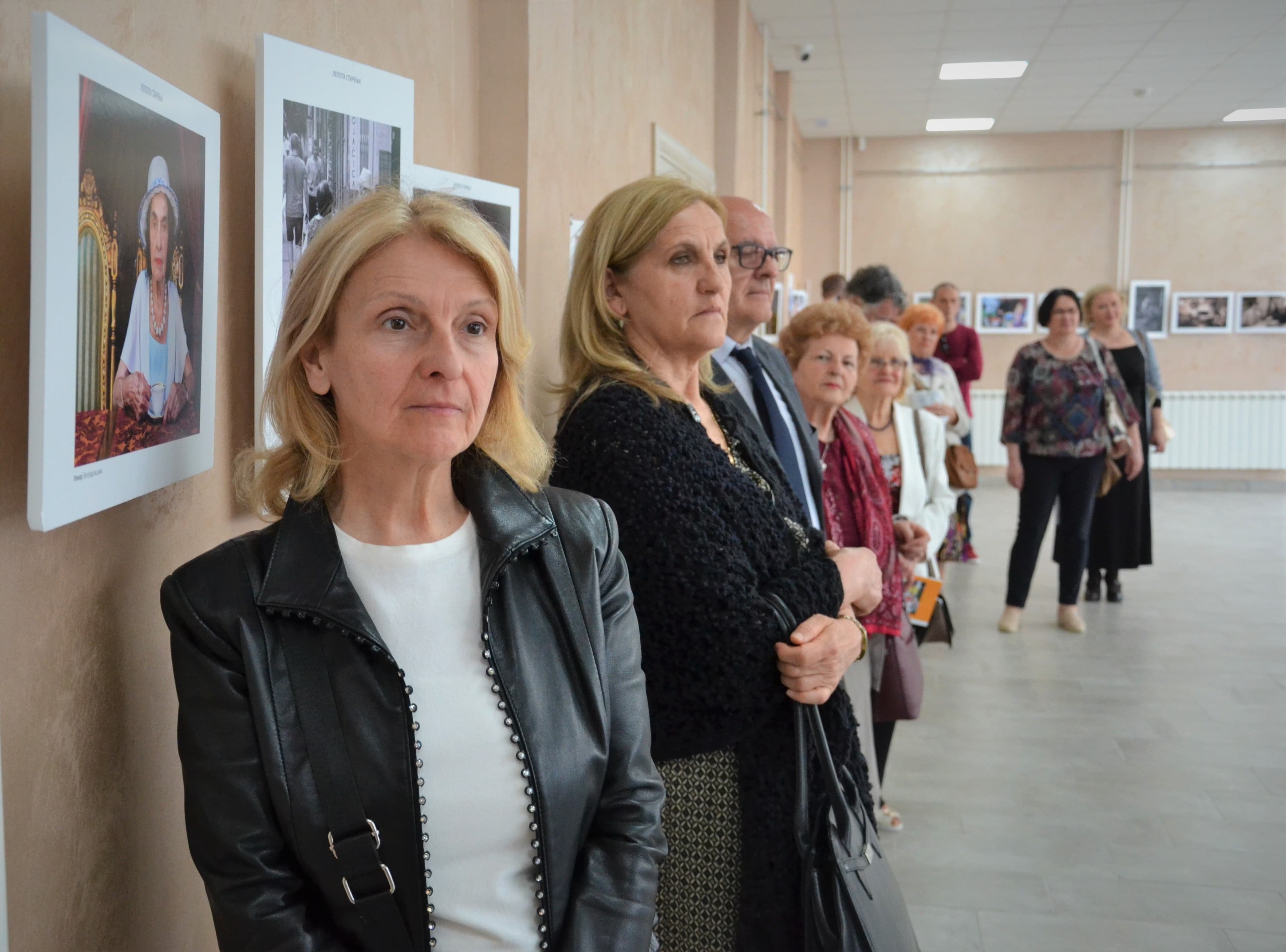 Izložba fotografija "Lepota starenja"