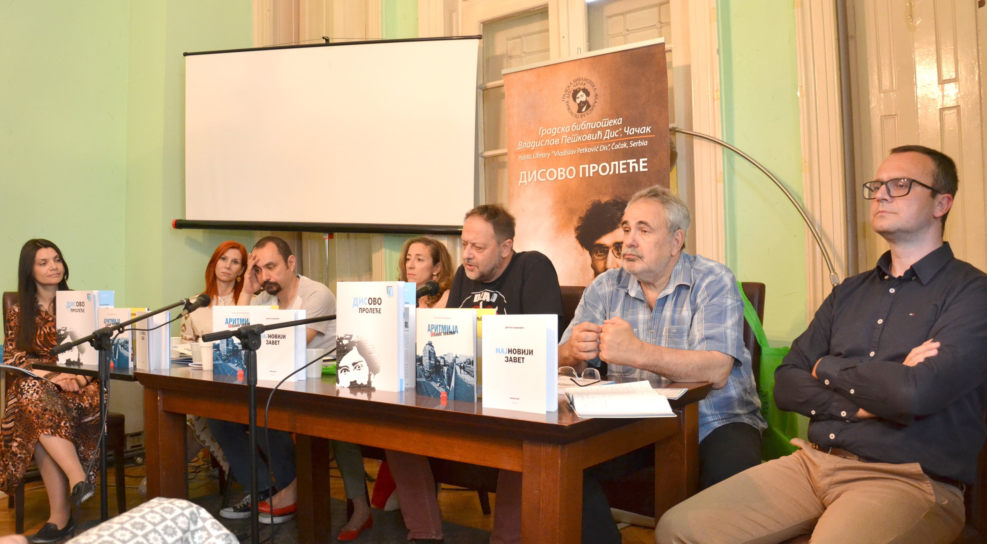 Uspešno "Proleće" u Beogradu