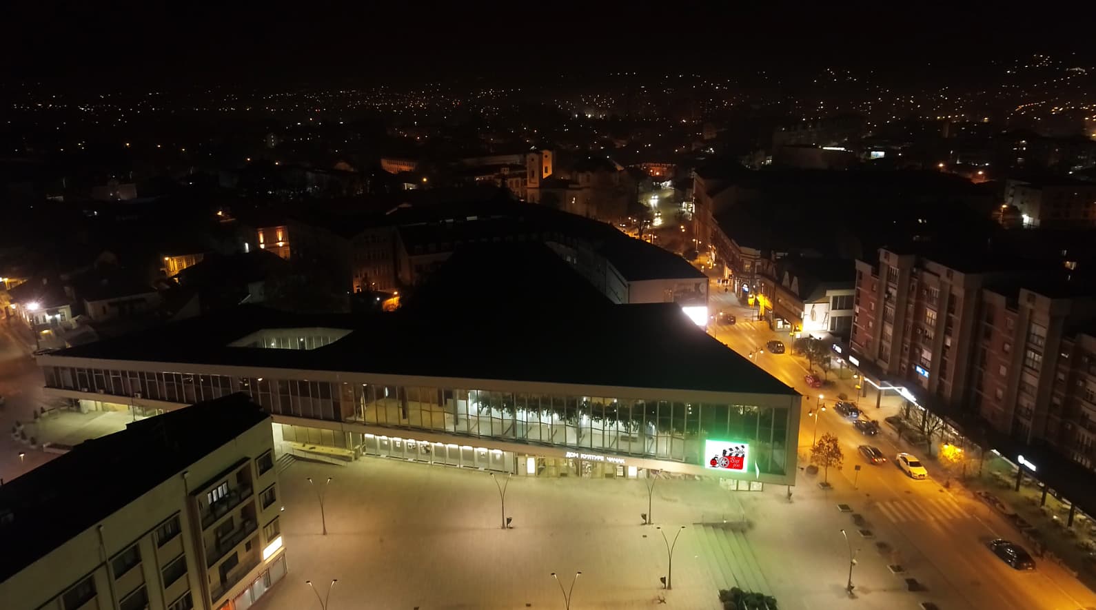 Počinje "Leto u Atrijumu Doma kulture"