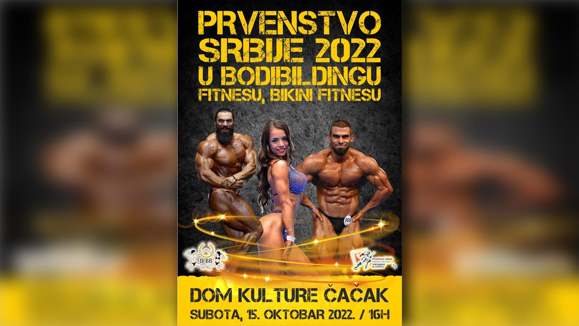 Takmičenje u bodibildingu i fitnesu "Prvenstvo Srbije 2022"