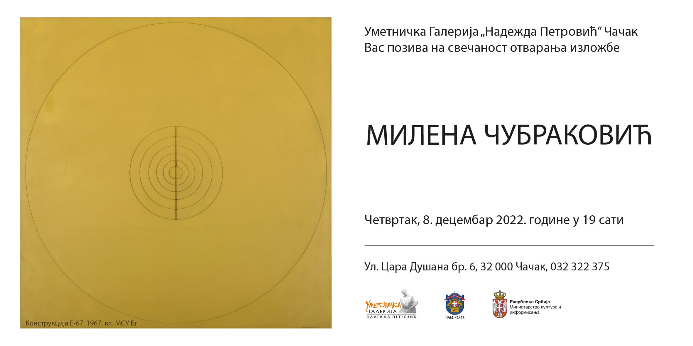 Otvaranje izložbe Milena Čubraković
