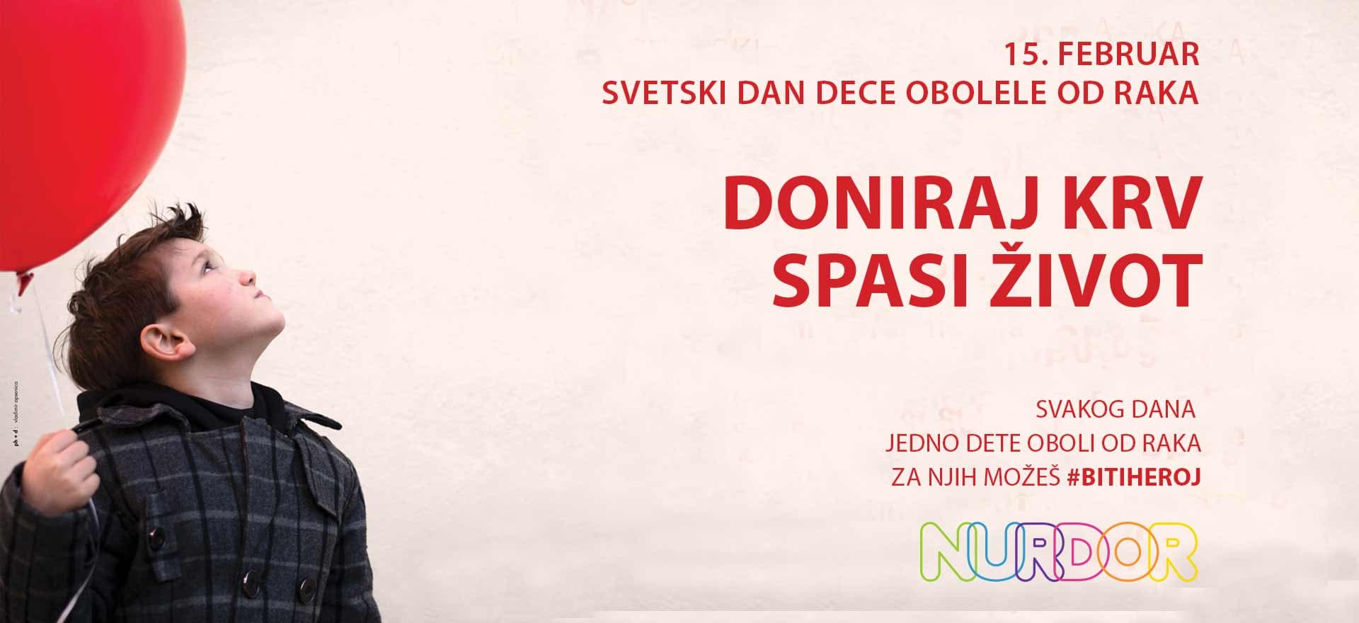 Kancelarija za mlade Čačak i NURDOR u zajedničkoj akciji na Gradskom trgu
