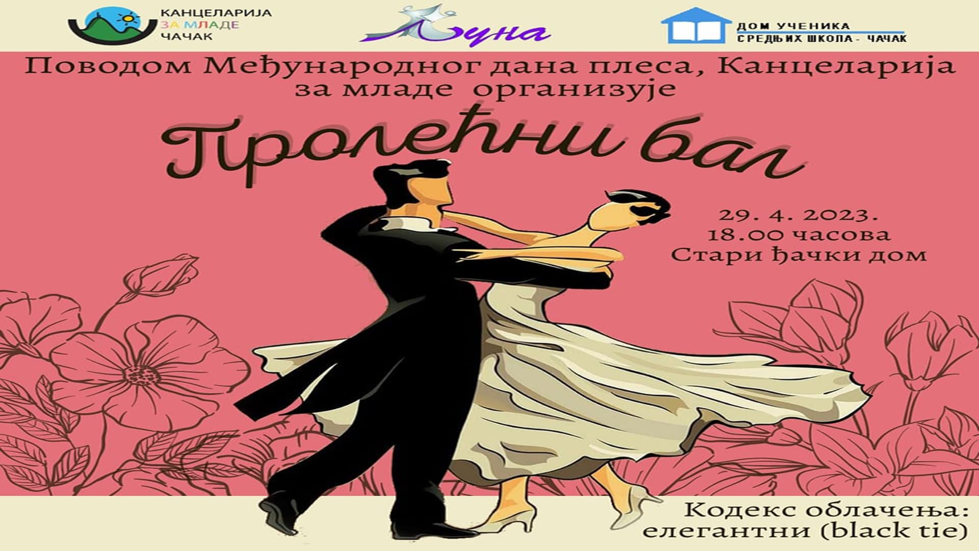 Dođite na "Prolećni bal"
