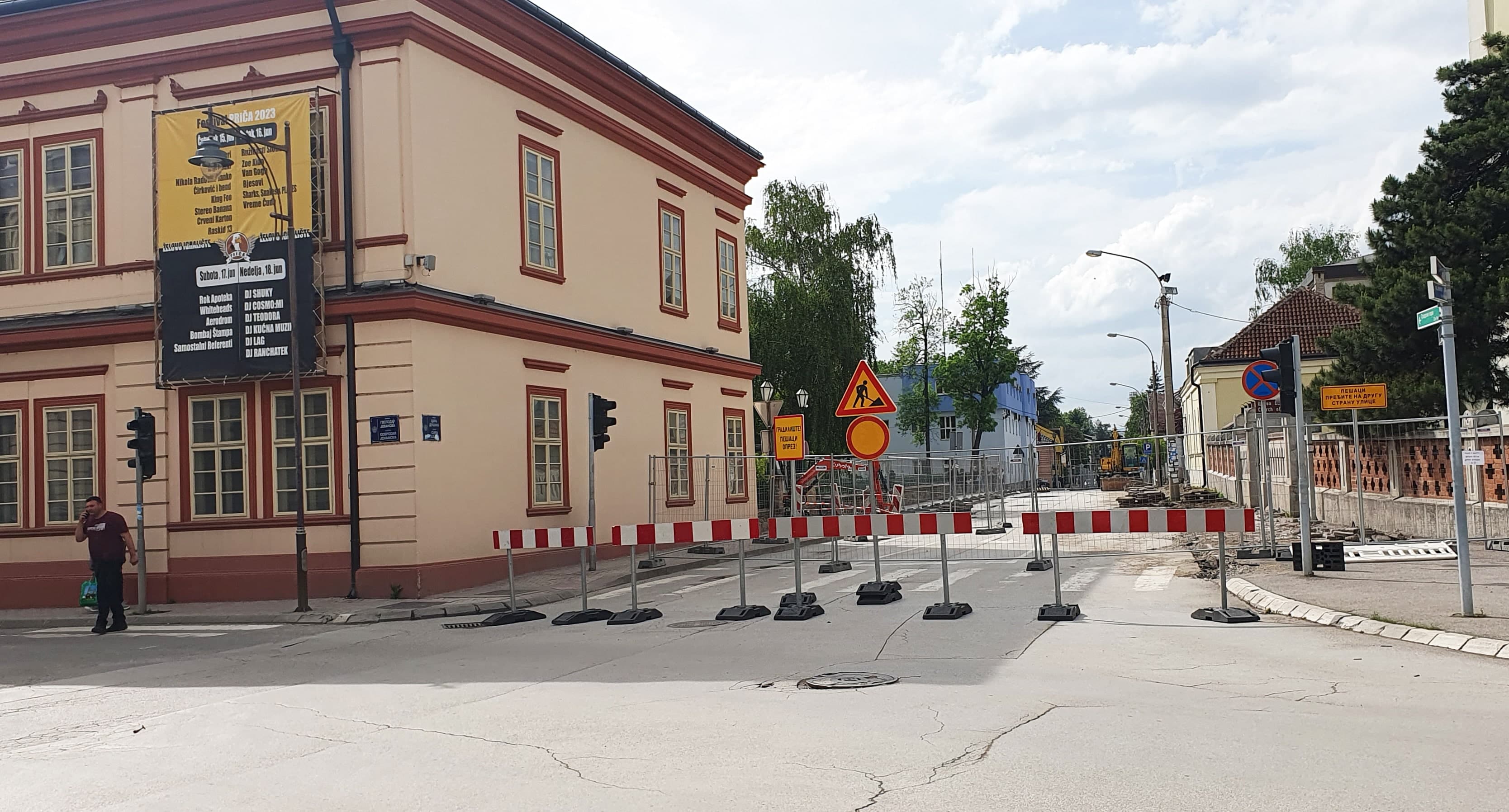Infrastrukturni radovi u okviru manifestacije "Čačanska rodna": Počela rekonstrukcija Ulice cara Dušana