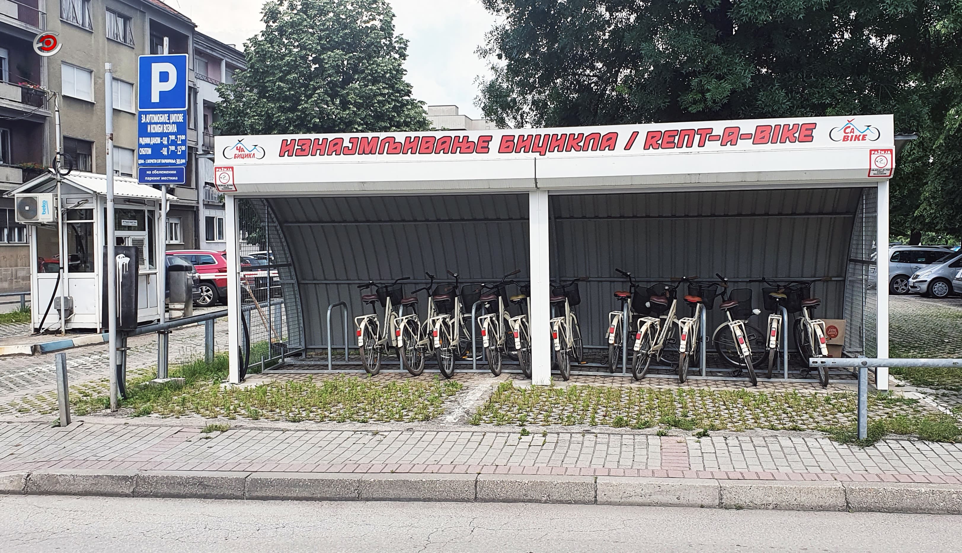 Počinje nova ČA - bajk sezona!