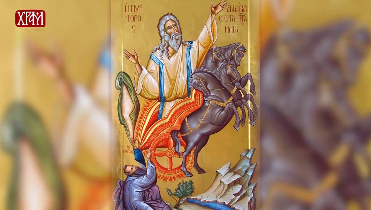 Danas je Ilindan, evo koji su običaji za ovaj veliki praznik
