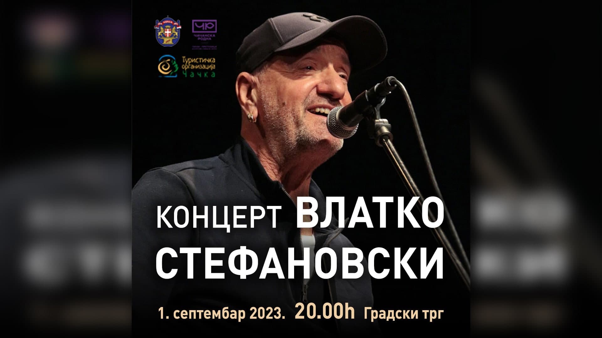 Veliki koncert Vlatka Stefanovskog na Gradskom trgu