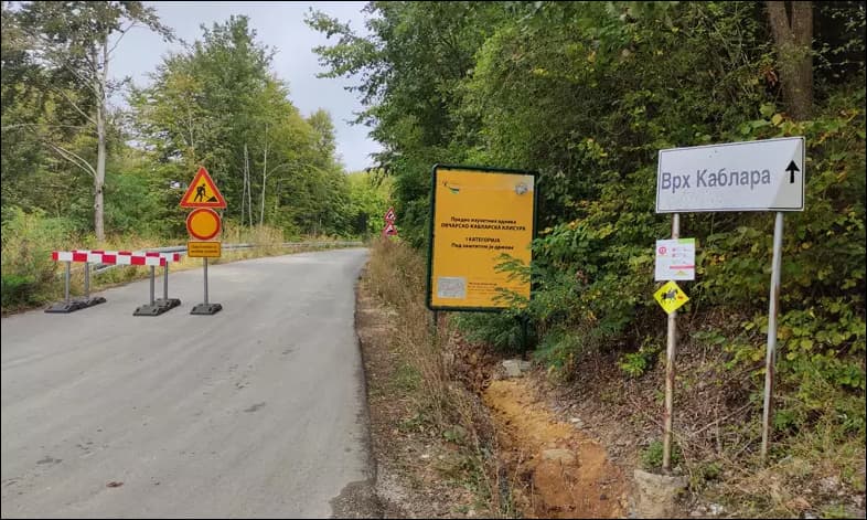 Oslobođen put za vrh Kablara