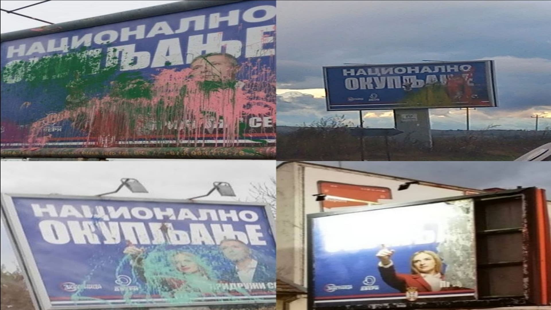 Dveri: Vlast zabranjuje Nacionalno okupljanje