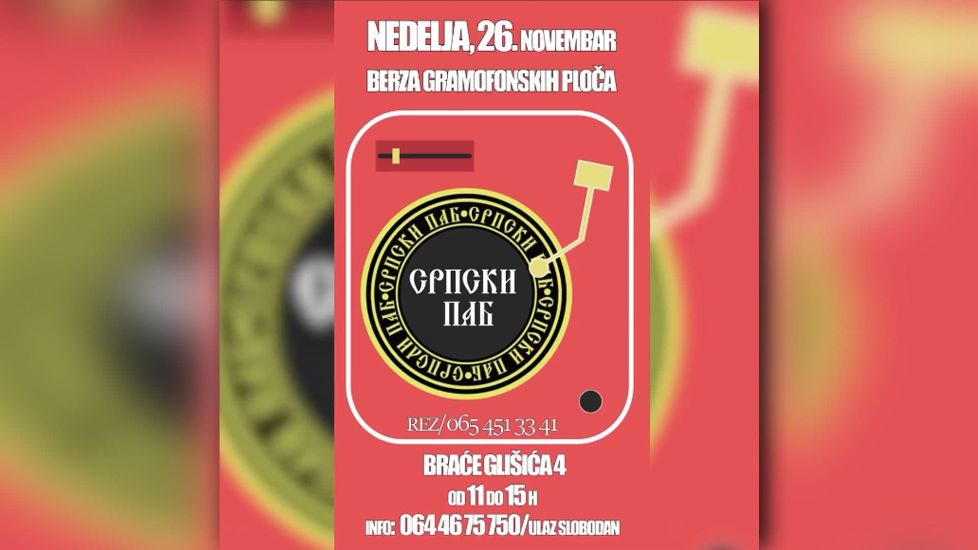 Berza gramofonskih ploča u Srpskom pabu