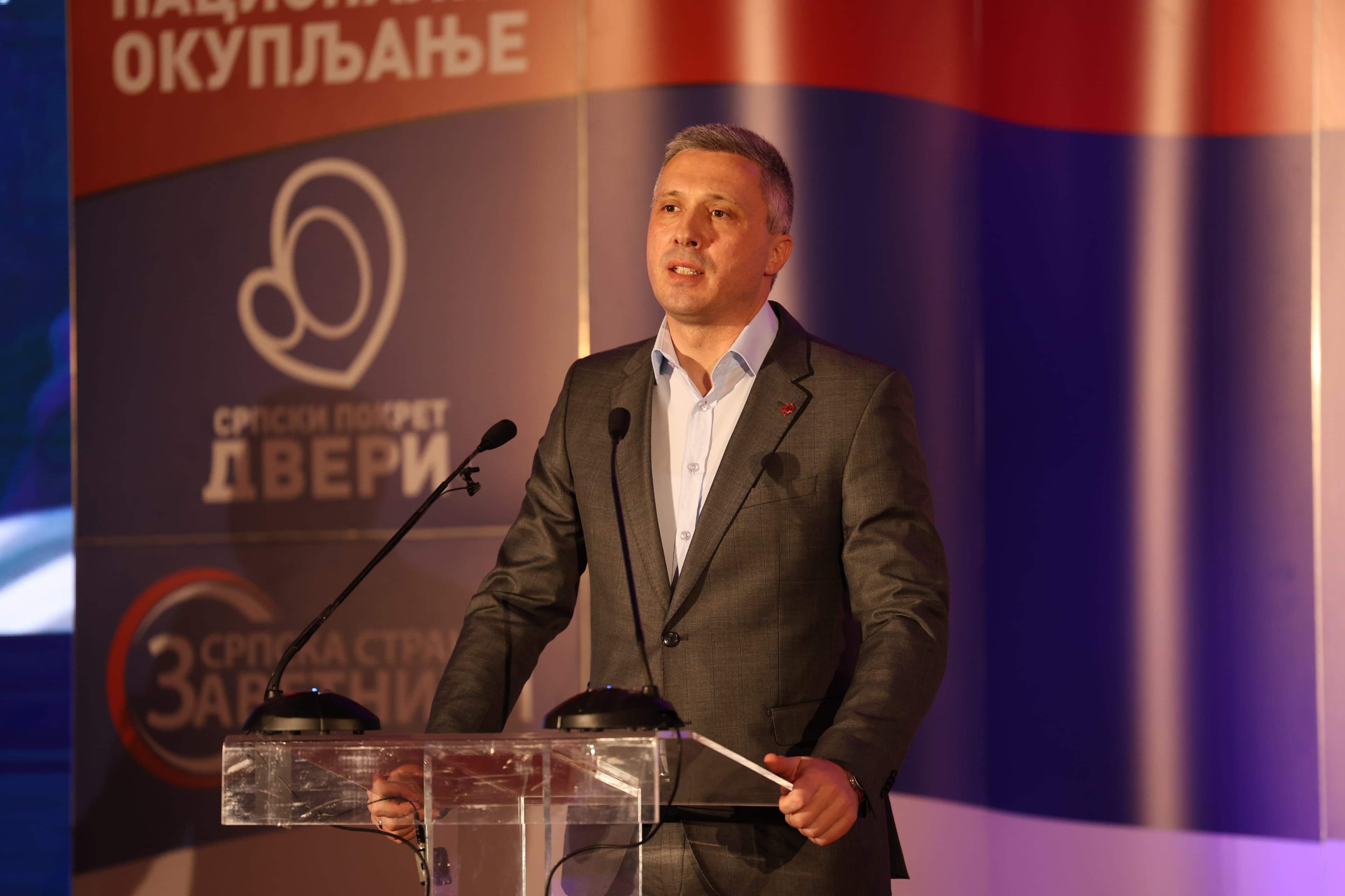 Dveri: Borba se nastavlja