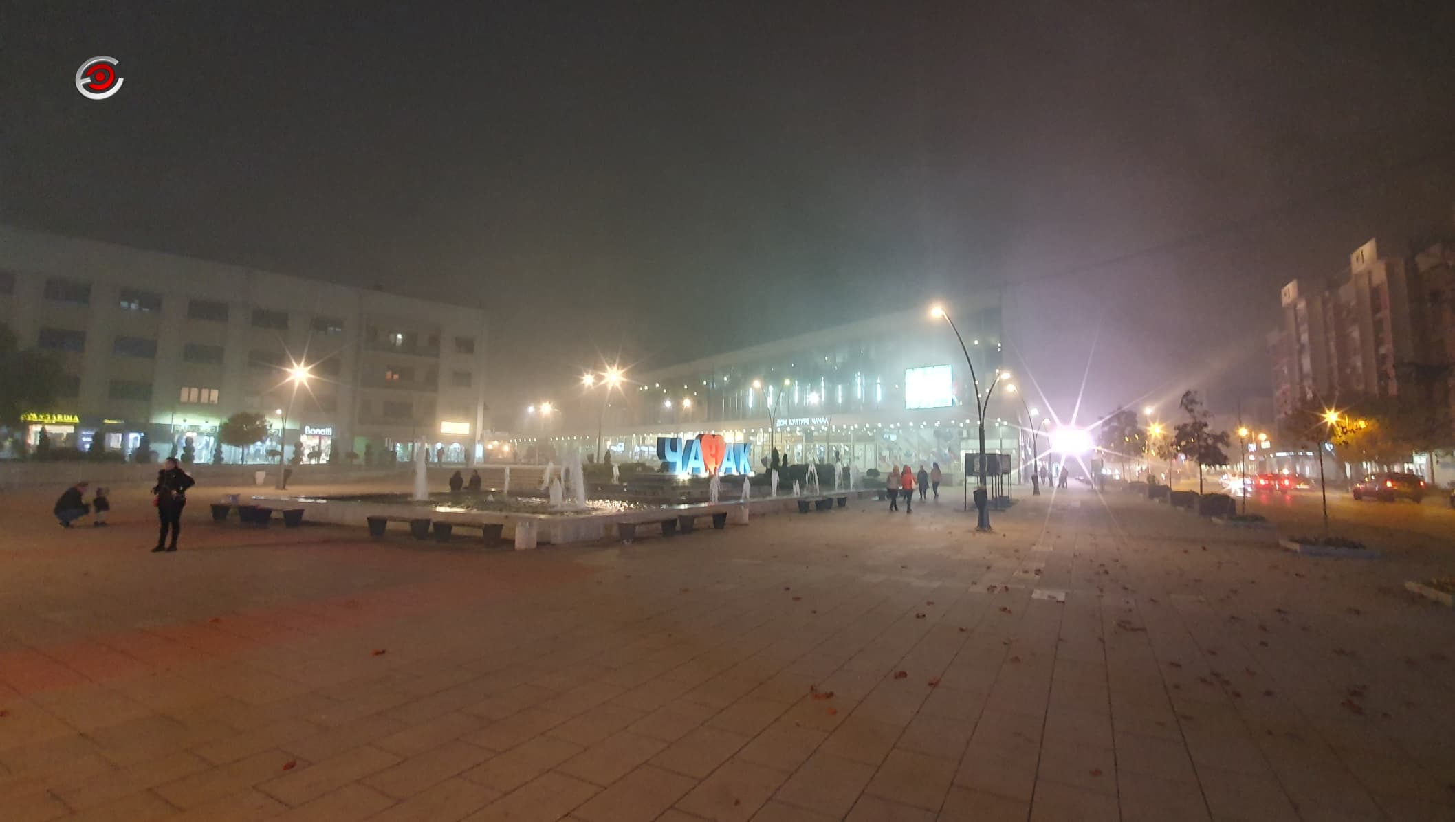 U Čačku vazduh zagađen, a gradonačelnik se češlja