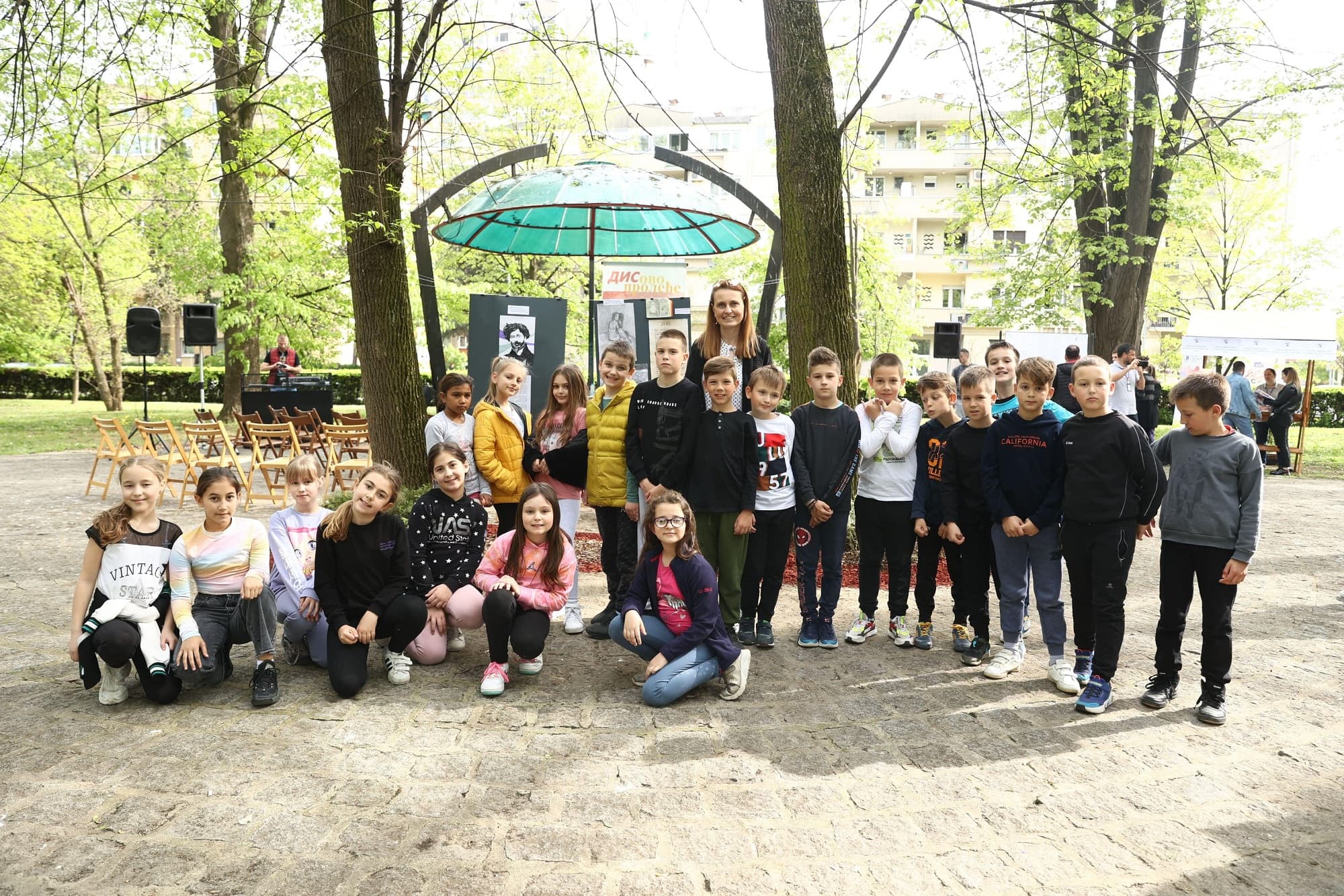 Program ovogodišnje "Disovizije"