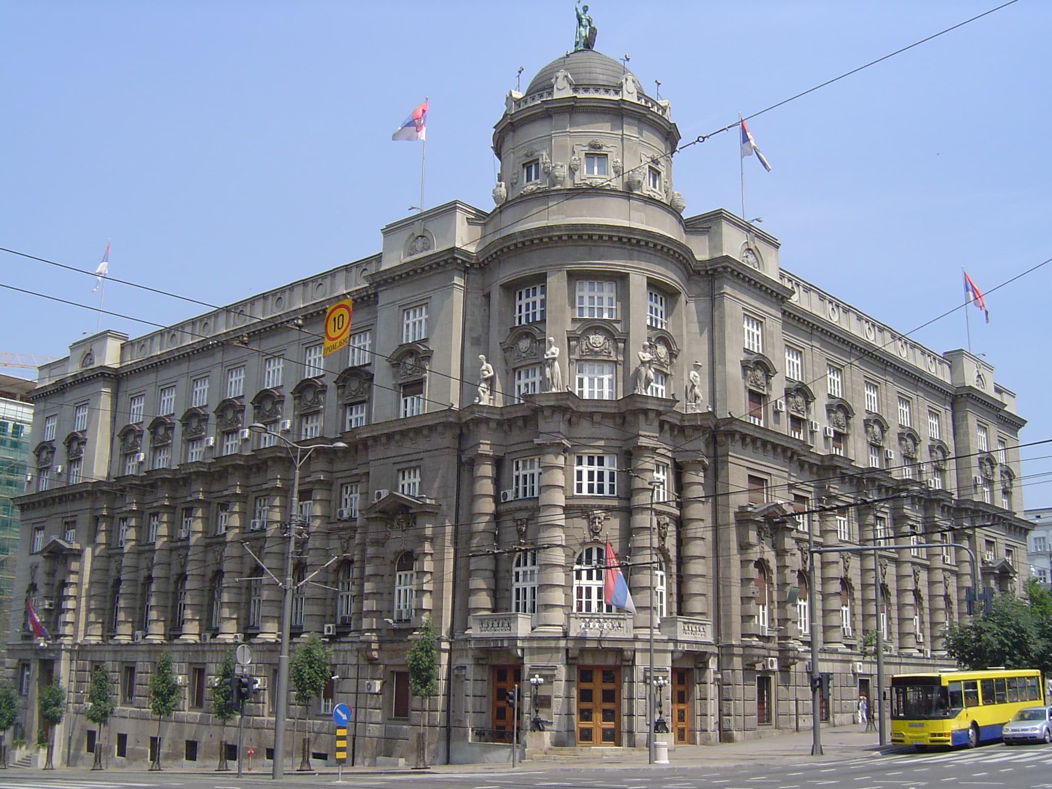 Poznat sastav nove Vlade Srbije