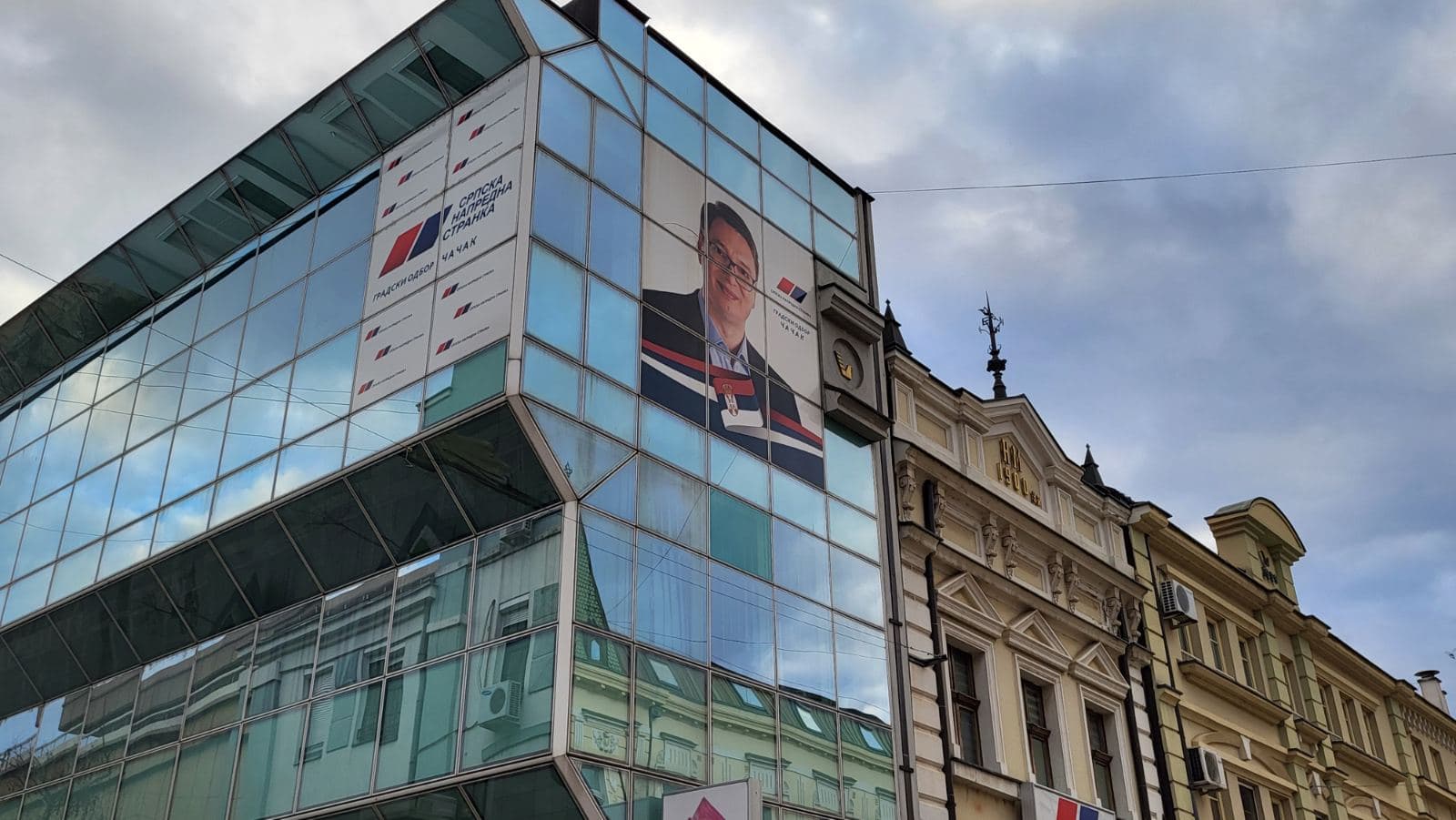 SNS Čačak: Aktuelna vlast svoj rad obeležila brojnim uspesima, nismo zatekli nijedan usvojen plan prethodne vlasti