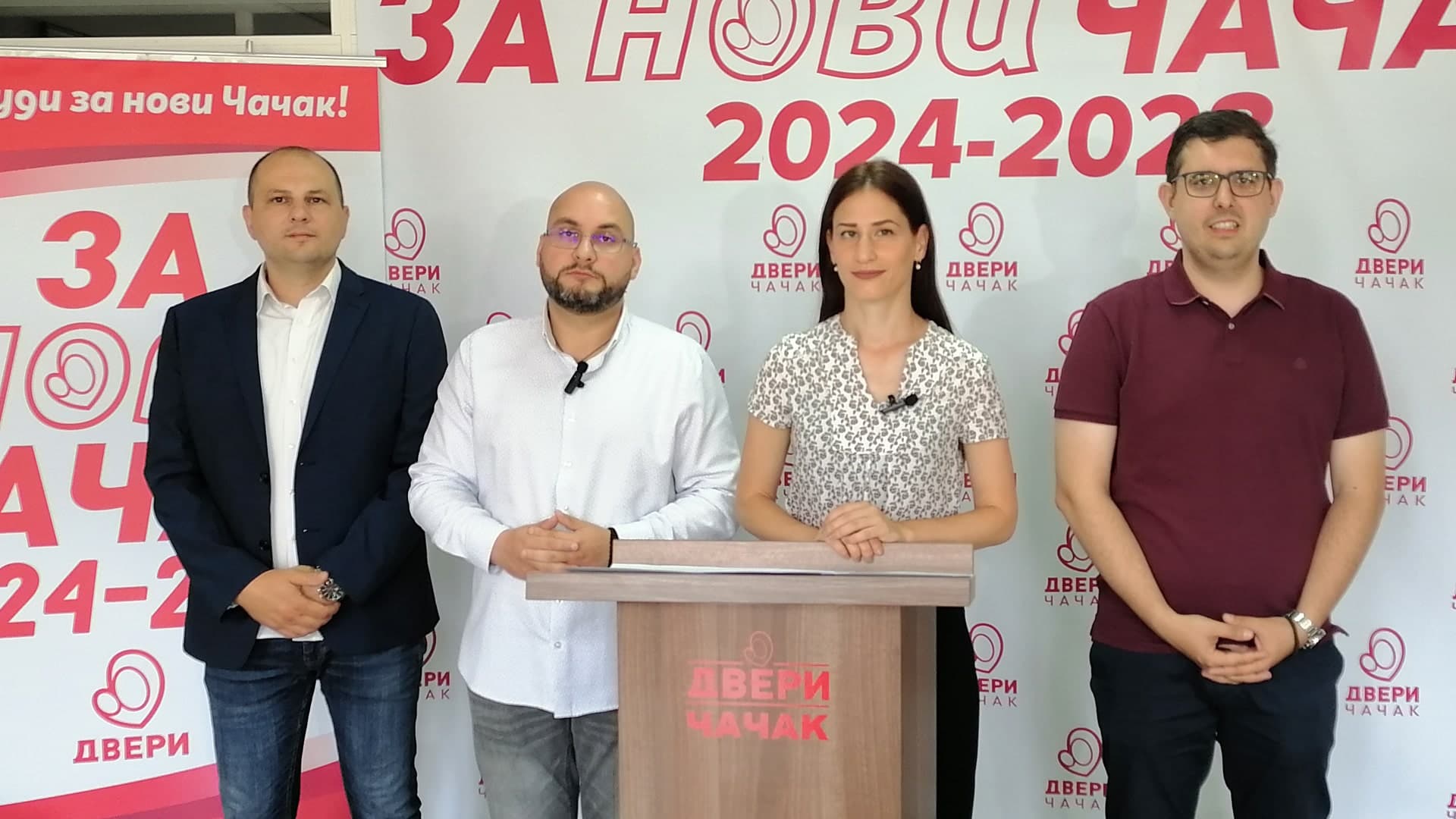 Dveri Čačak: Atenica - buduća opština