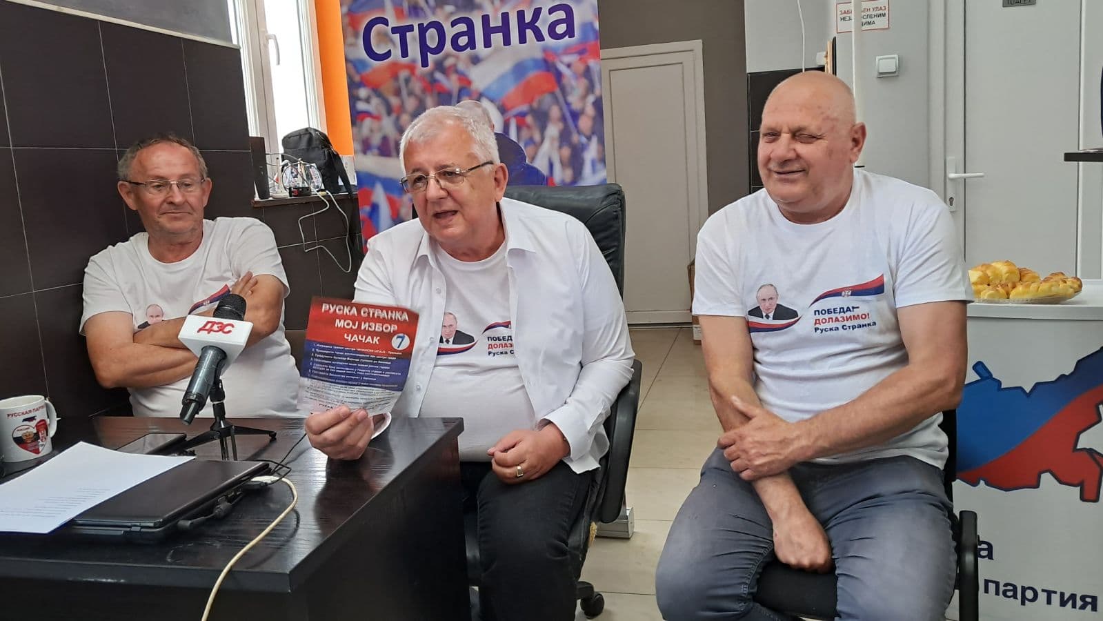 Ruska stranka Čačak: Bićemo najveće iznenađenje na ovim izborima, bez nas neće moći da se sastavi vlast
