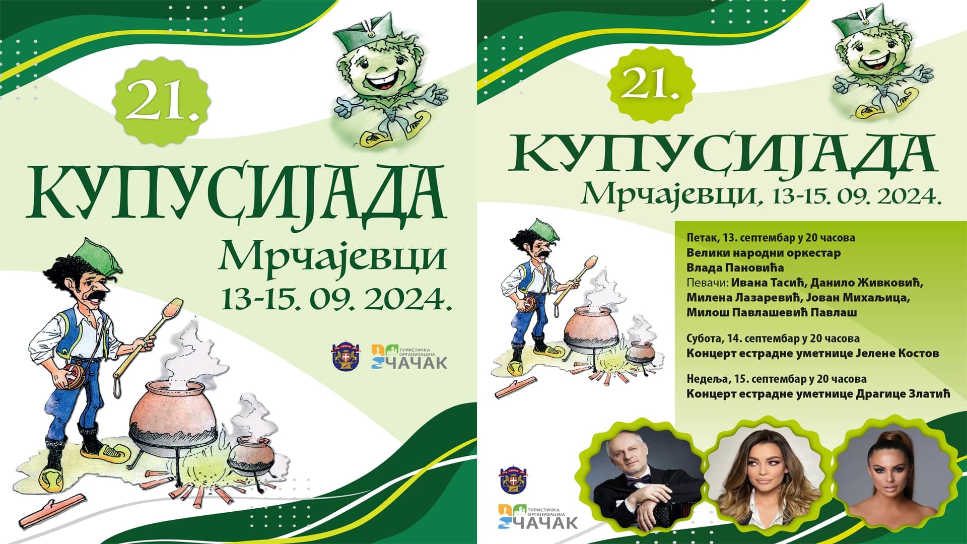 Danas počinje čuvena "Kupusijada“ u Mrčajevcima (PROGRAM)
