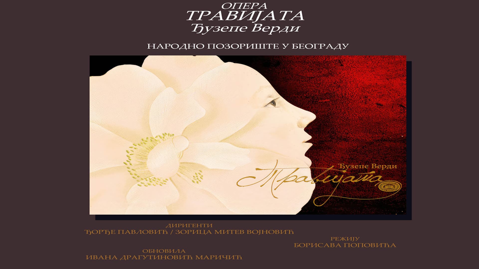Opera "Travijata" Narodnog pozorišta iz Beograda