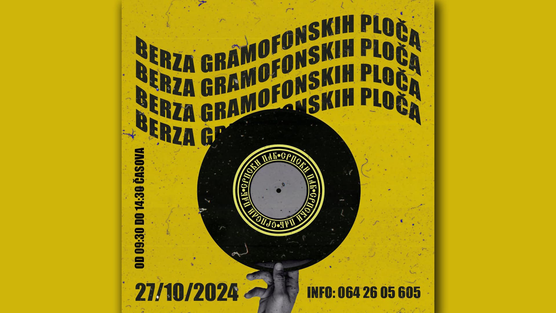 Berza gramofonskih ploča u Srpskom pabu