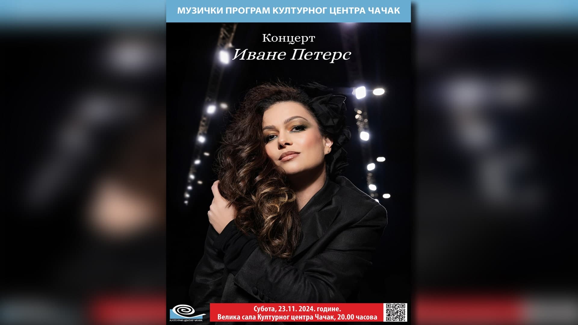 Koncert Ivane Peters u Čačku