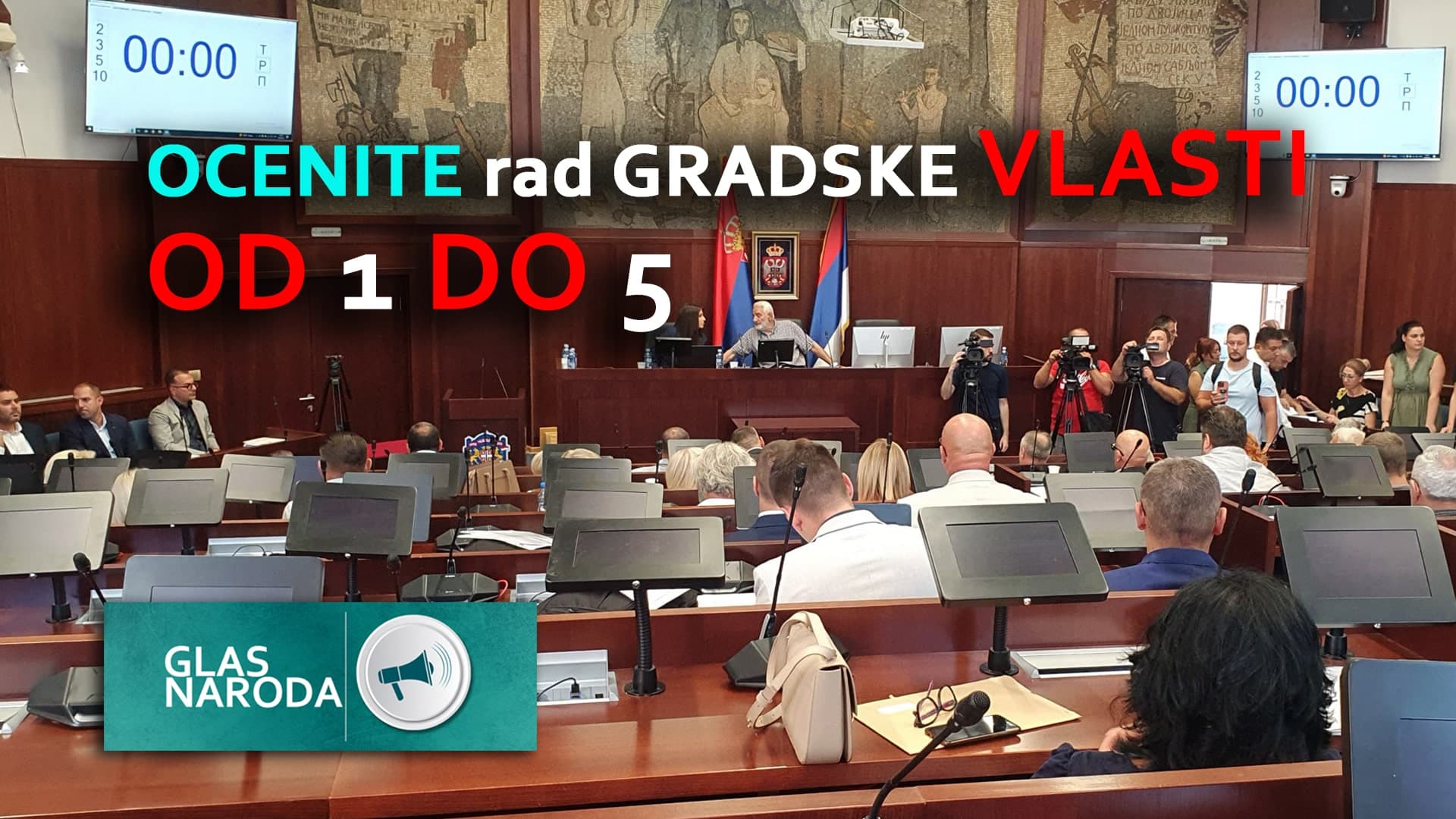 GLAS NARODA: Ocenite rad gradske vlasti od 1 do 5 (VIDEO)