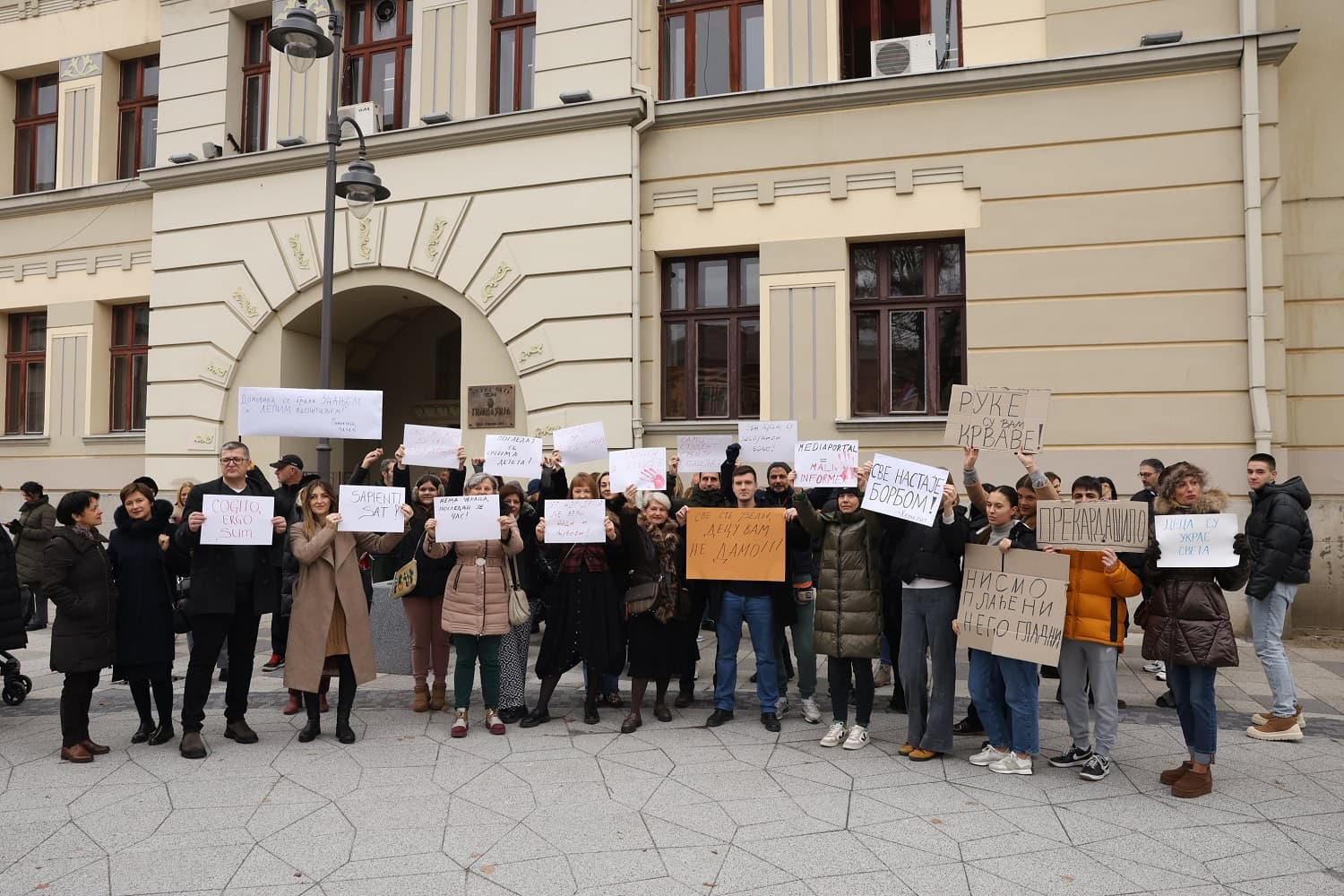 Prosvetni radnici počeli sa pripremama generalnog štrajka, u petak potpuna obustava nastave