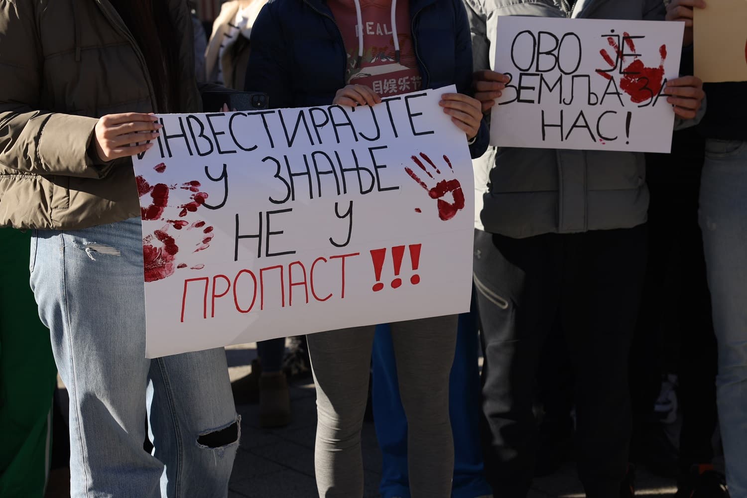 Prosvetari odgovaraju premijeru: Da li Vi hoćete da se mi naljutimo, pa da drugo polugodište ne počne na vreme