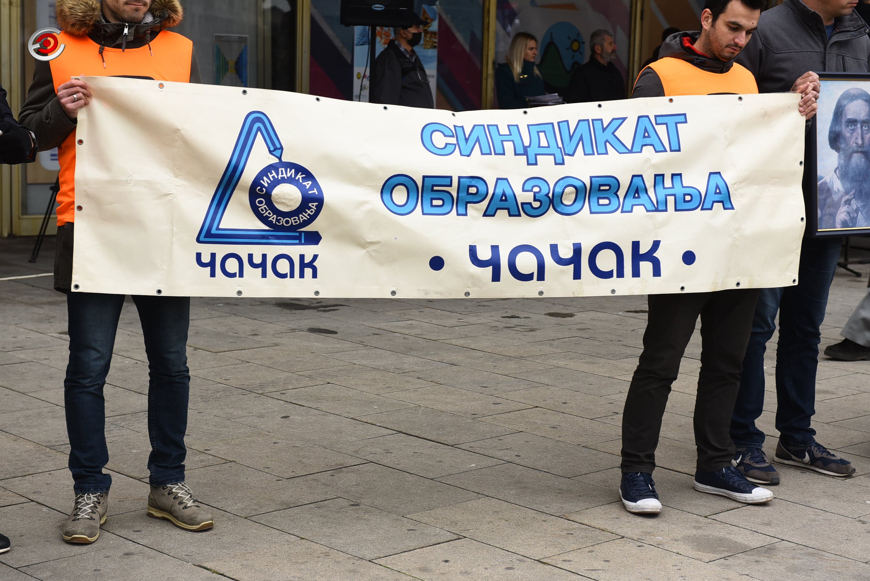 SOČ doneo Odluku o potpunoj obustavi rada