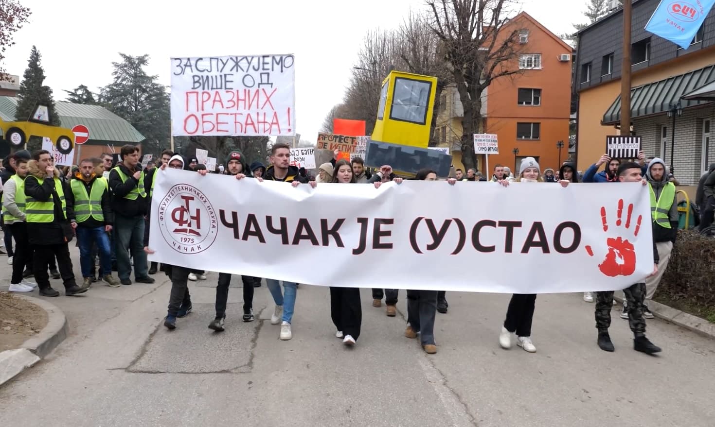 Centar za socijalni rad Čačak: Svim srcem smo uz učenike, studente, profesore i sugrađane