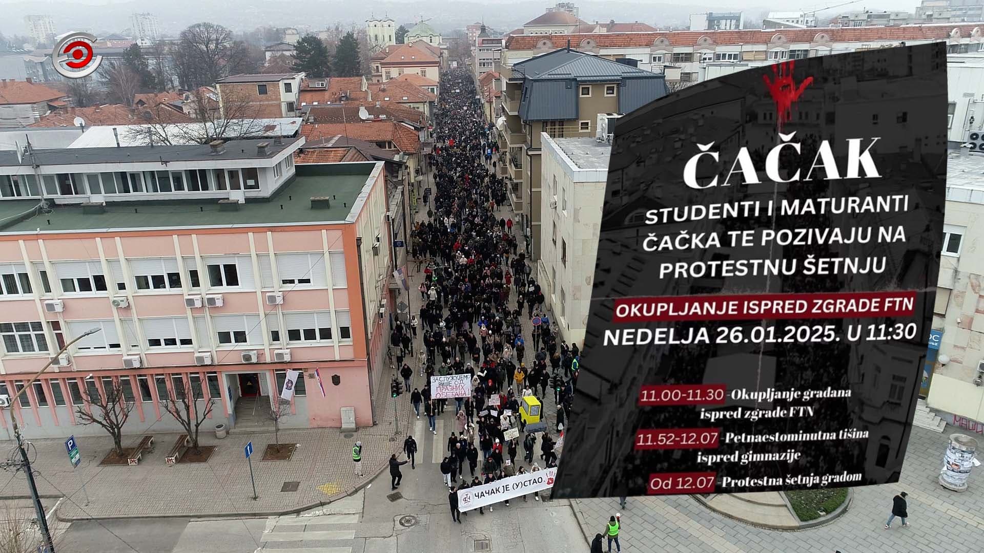 Sutra novi protest, šetnja kreće od FTN-a