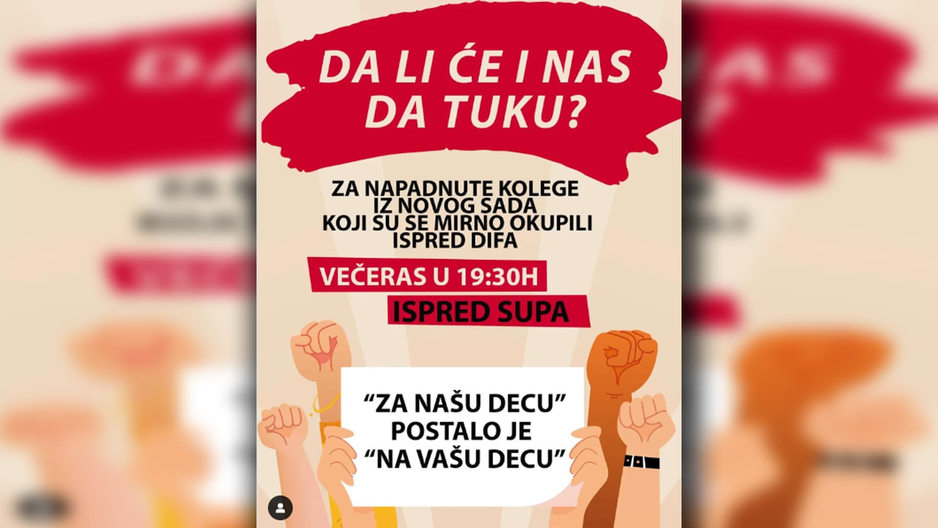 Studenti i srednjoškolci pozivaju na protest večeras ispred PU Čačak