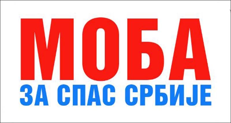 Deklaracija za slobodu i spas Čačka Gradske organizacije Pokreta MOBA Čačak