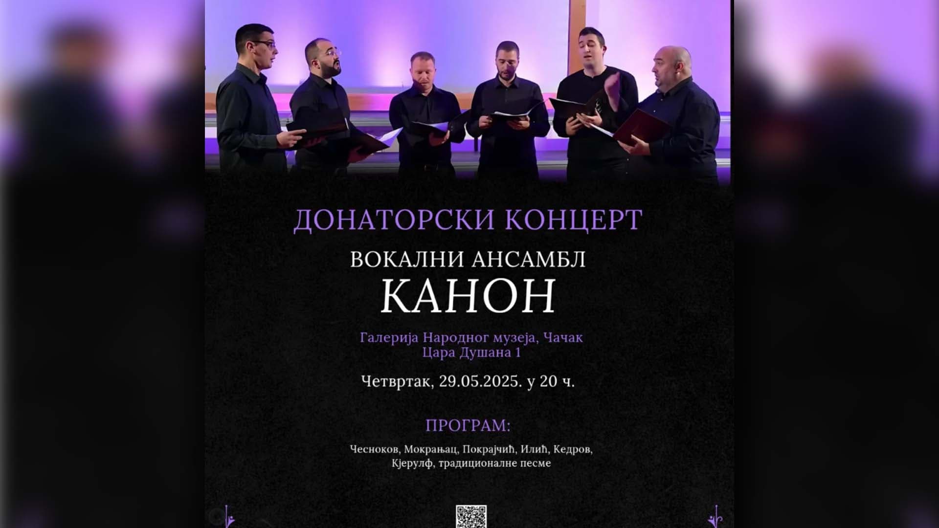 Donatorski koncert vokalnog ansambla "Kanon"