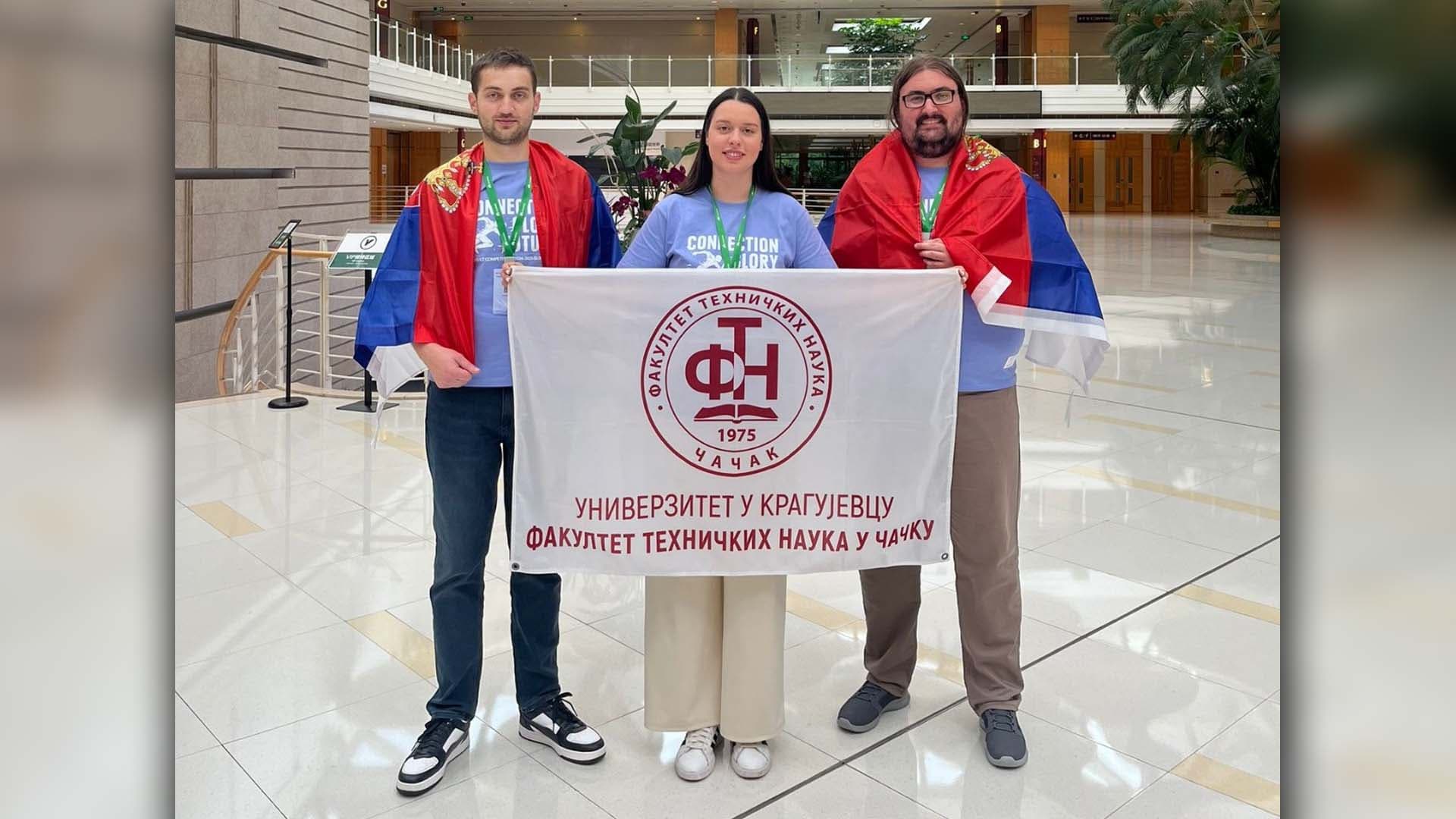 Svetsko priznanje za inovacije studenata FTN Čačak: Grand Prize na Huawei ICT takmičenju pripala čačanskim studentima