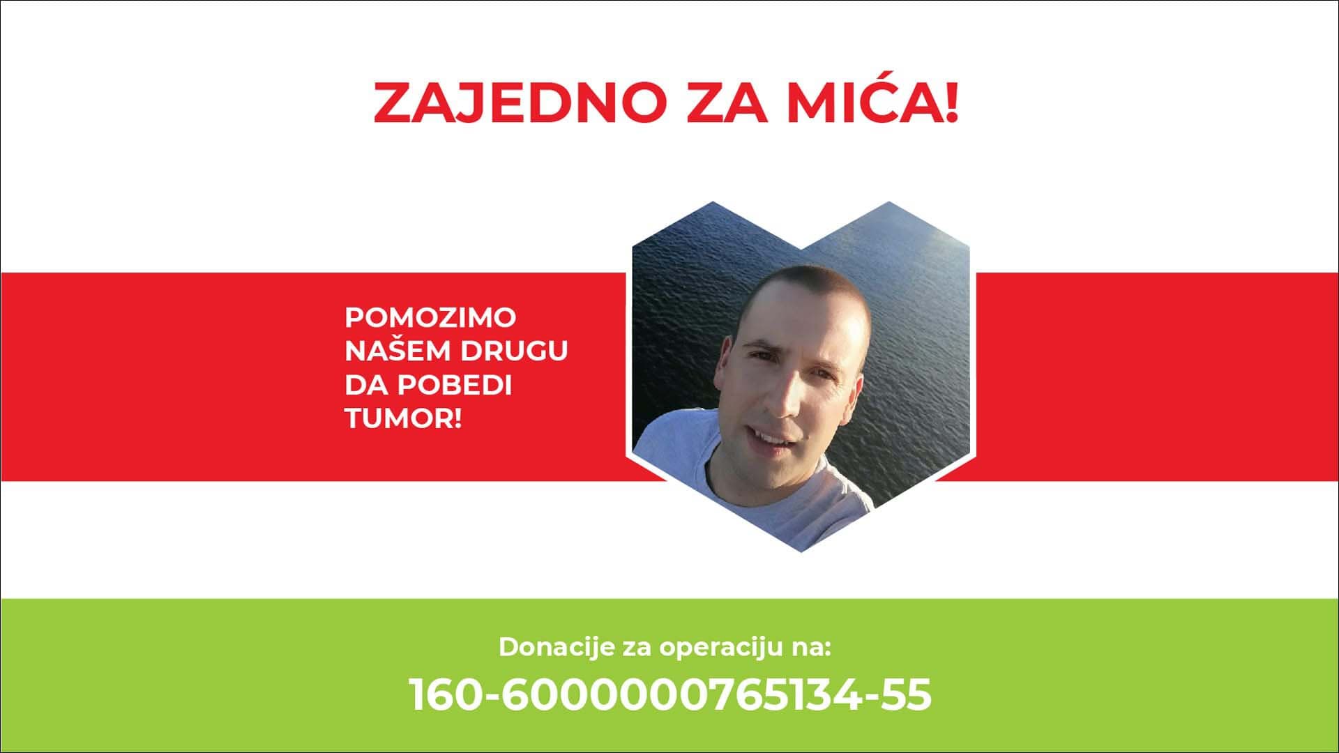 Za Mića Petronijevića - Zajedno za život! Prijavite se za "Humanitarni Pub kviz"