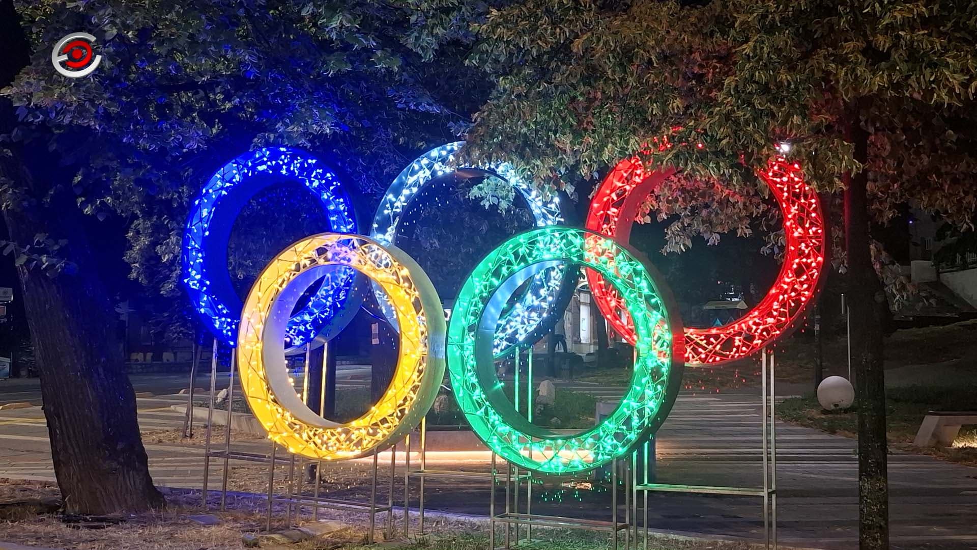 Na današnji dan, pre 42 godine, svečano su otvorene Zimske olimpijske igre u Sarajevu