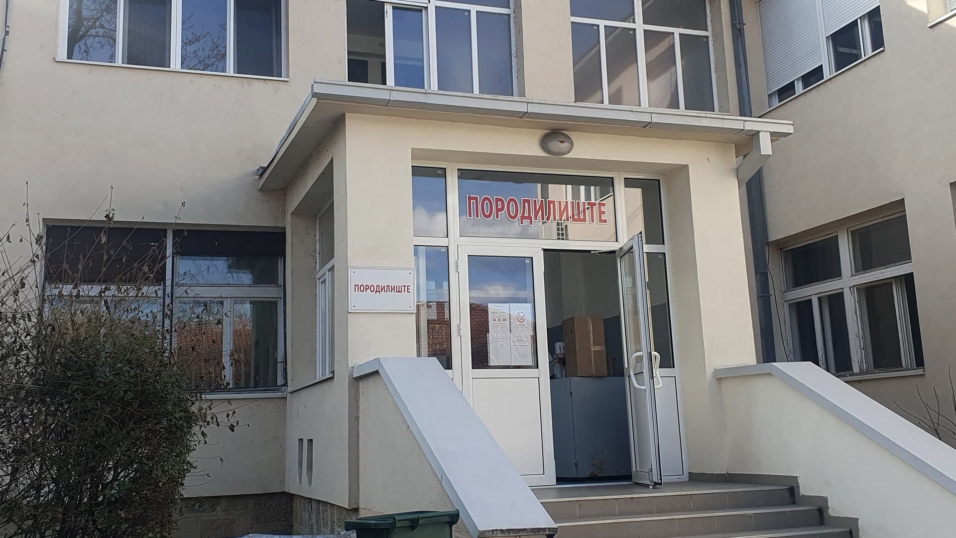 Brzom reakcijom zaposlenih sprečen požar u čačanskom porodilištu: Sve majke i bebe su bezbedne