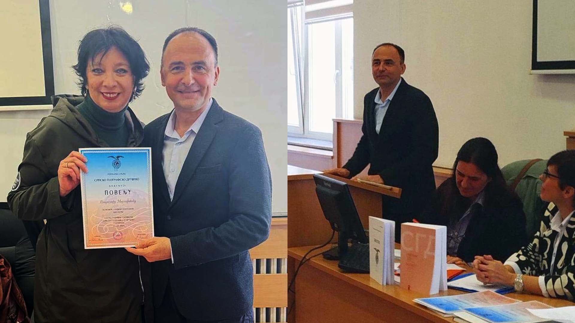 Profesor Vladimir Majstorović dobitnik nagrade i priznanja Srpskog geografskog društva