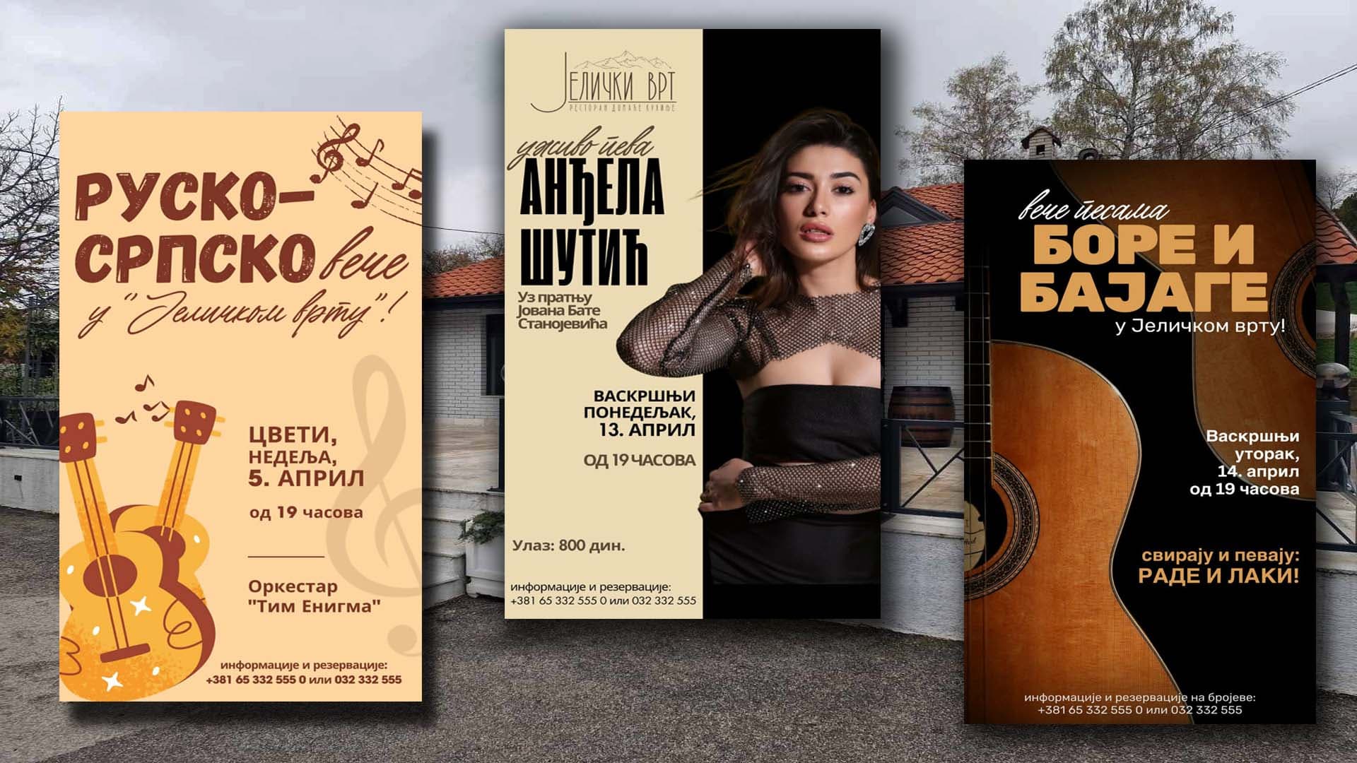 April u "Jeličkom vrtu": Vaskršnje muzičke svečanosti