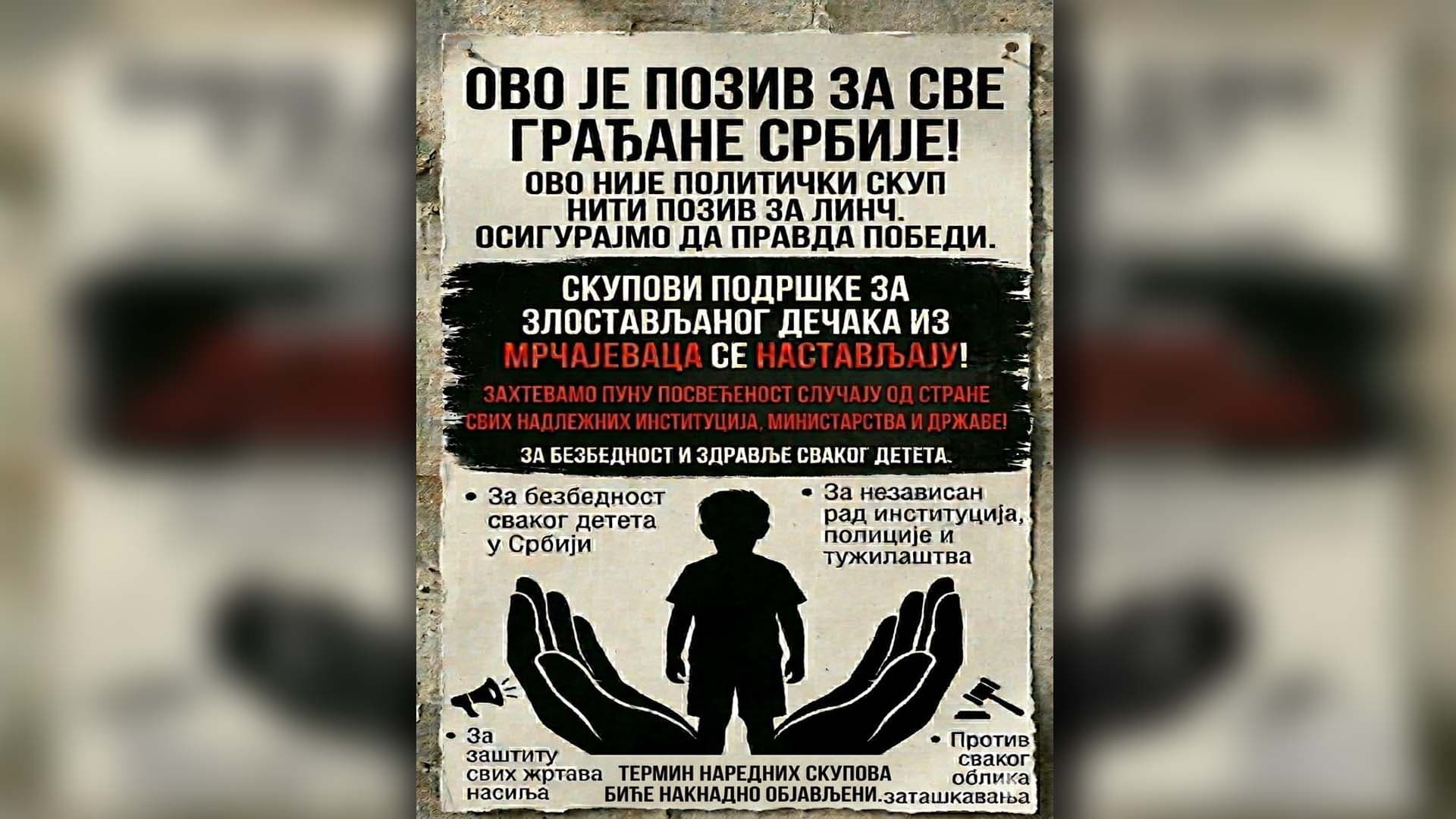 Saopštenje zabrinutih roditelja iz Mrčajevaca: Ovo nije politika, već borba za bezbednost i budućnost naše dece
