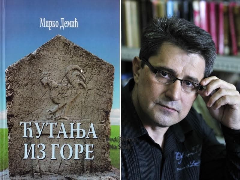 Ćutanja iz gore Mirka Demića