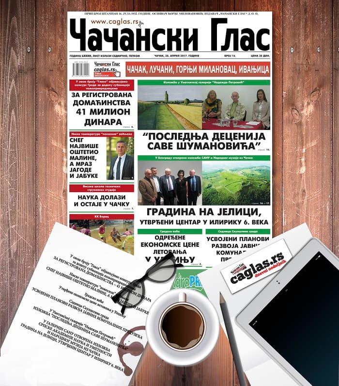 NAJNOVIJI BROJ Čačanskog glasa