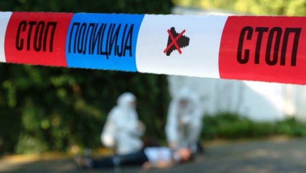 Čačak: Ubijen mladić u centru grada!