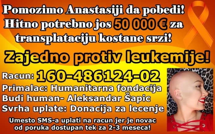 Pomozimo Anastasiji da pobedi tešku bolest!