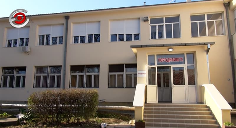 Dečak - Prva beba u 2018. godini u Čačku
