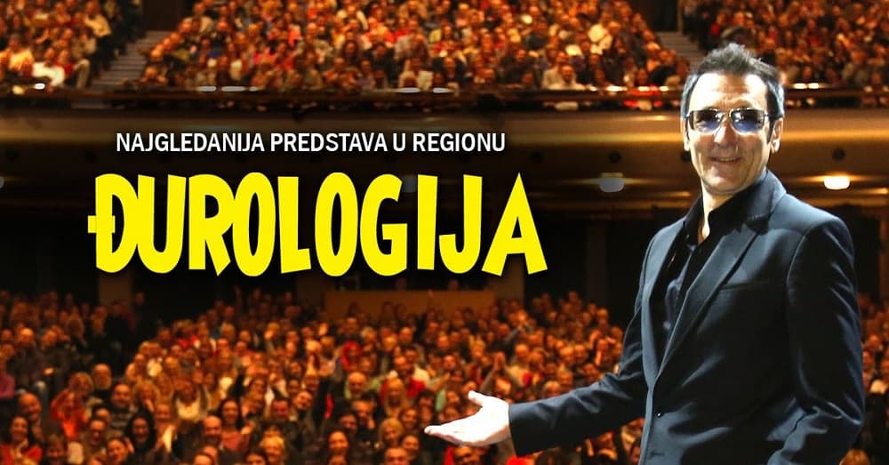 "čurologija" ponovo u Čačku