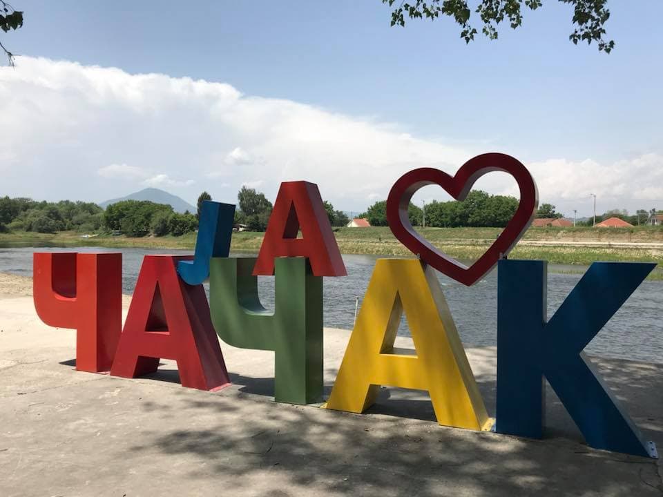 NOVA ATRAKCIJA NA MORAVI: Za sve koji vole Čačak